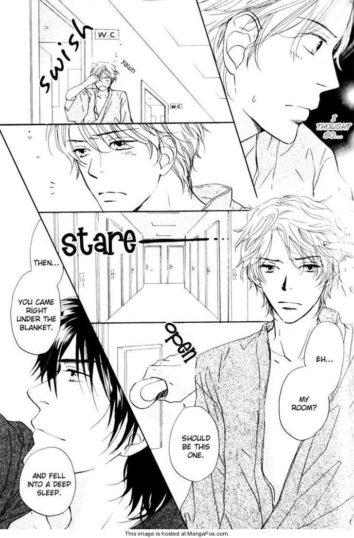 [高久尚子] 17才の密かな欲情 [英訳]