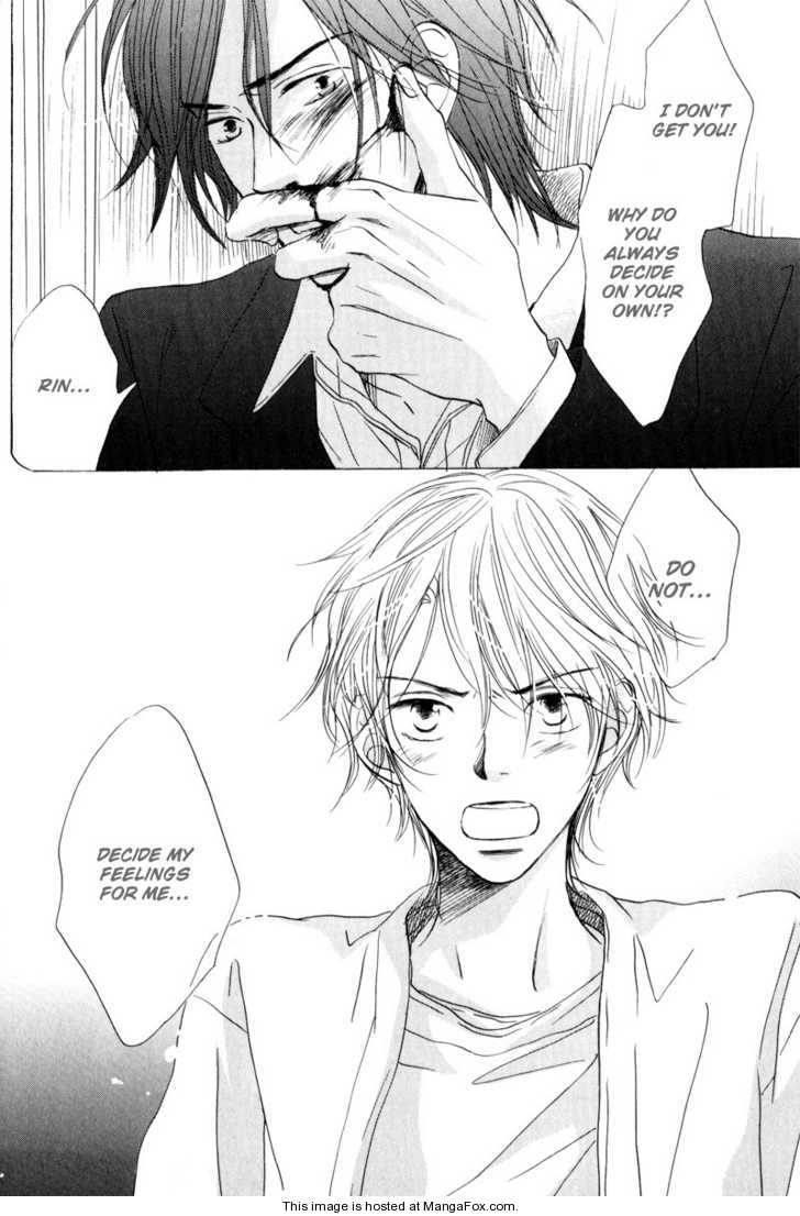 [高久尚子] 17才の密かな欲情 [英訳]