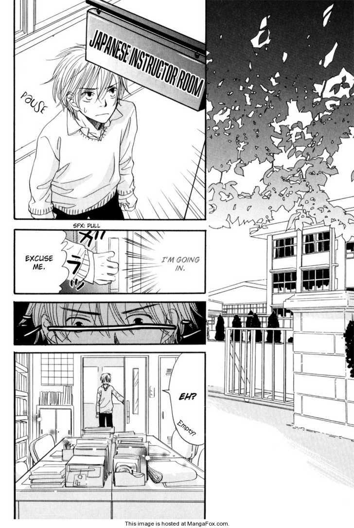 [高久尚子] 17才の密かな欲情 [英訳]