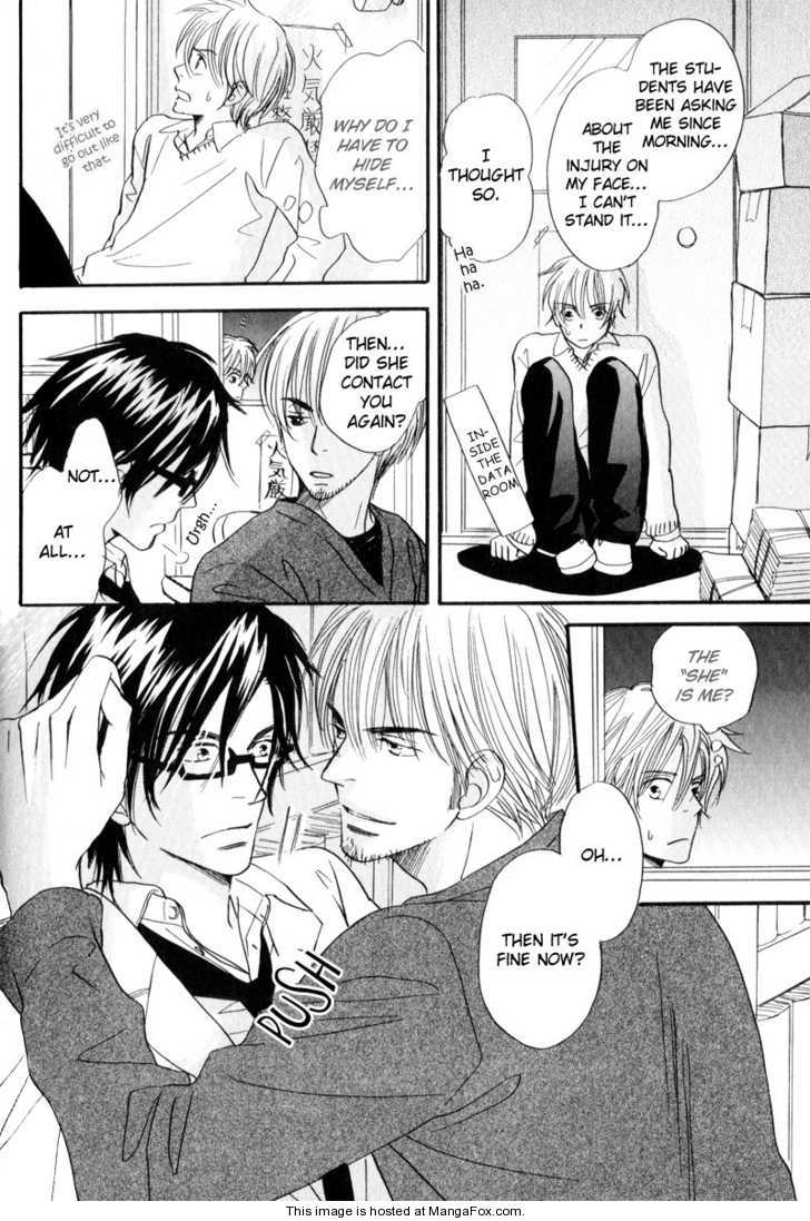 [高久尚子] 17才の密かな欲情 [英訳]