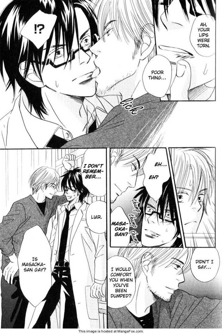 [高久尚子] 17才の密かな欲情 [英訳]