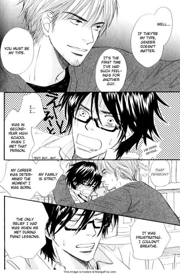 [高久尚子] 17才の密かな欲情 [英訳]