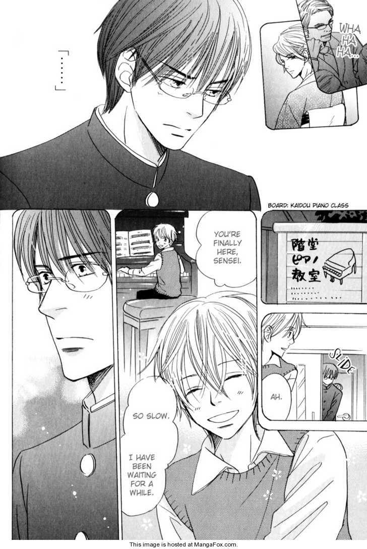 [高久尚子] 17才の密かな欲情 [英訳]