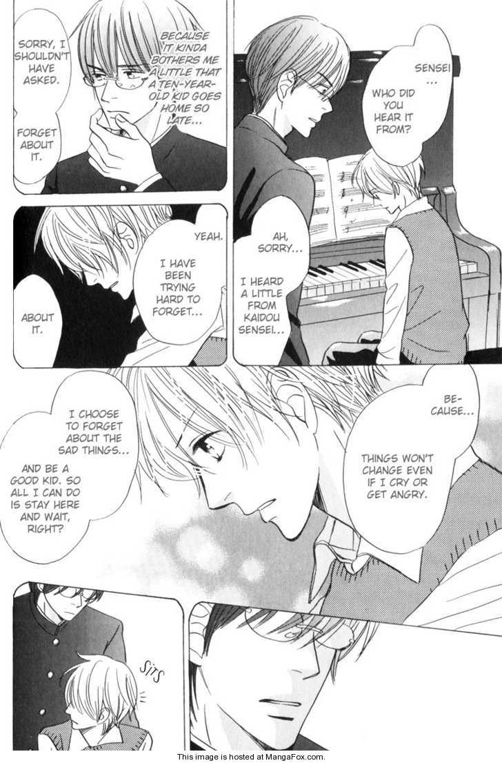 [高久尚子] 17才の密かな欲情 [英訳]