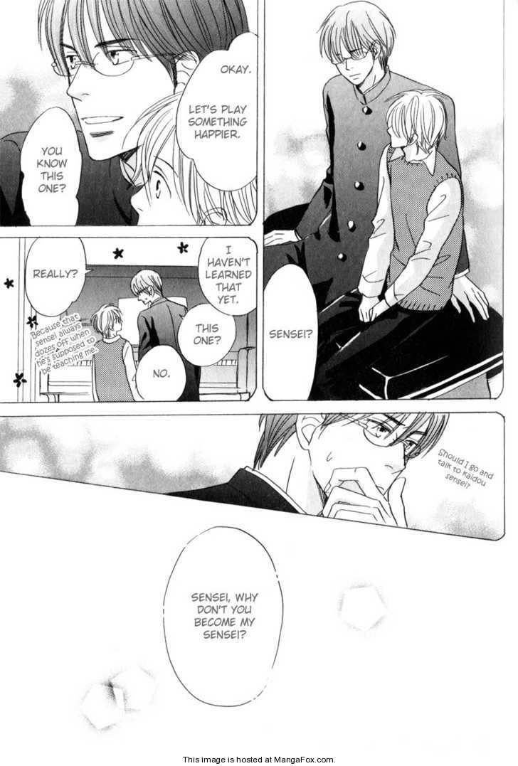 [高久尚子] 17才の密かな欲情 [英訳]