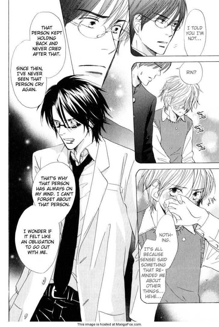 [高久尚子] 17才の密かな欲情 [英訳]