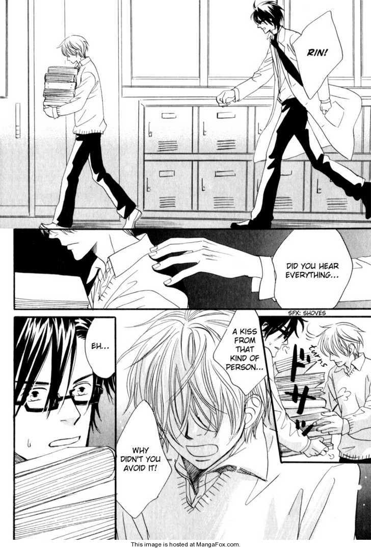 [高久尚子] 17才の密かな欲情 [英訳]