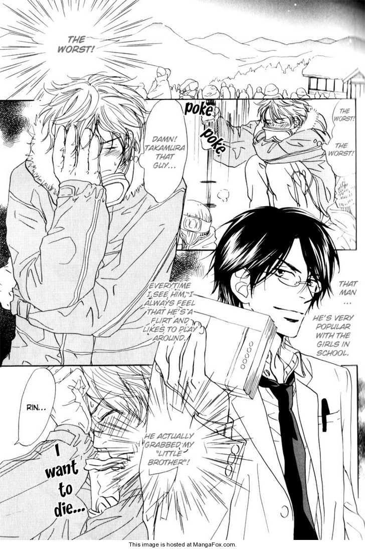 [高久尚子] 17才の密かな欲情 [英訳]