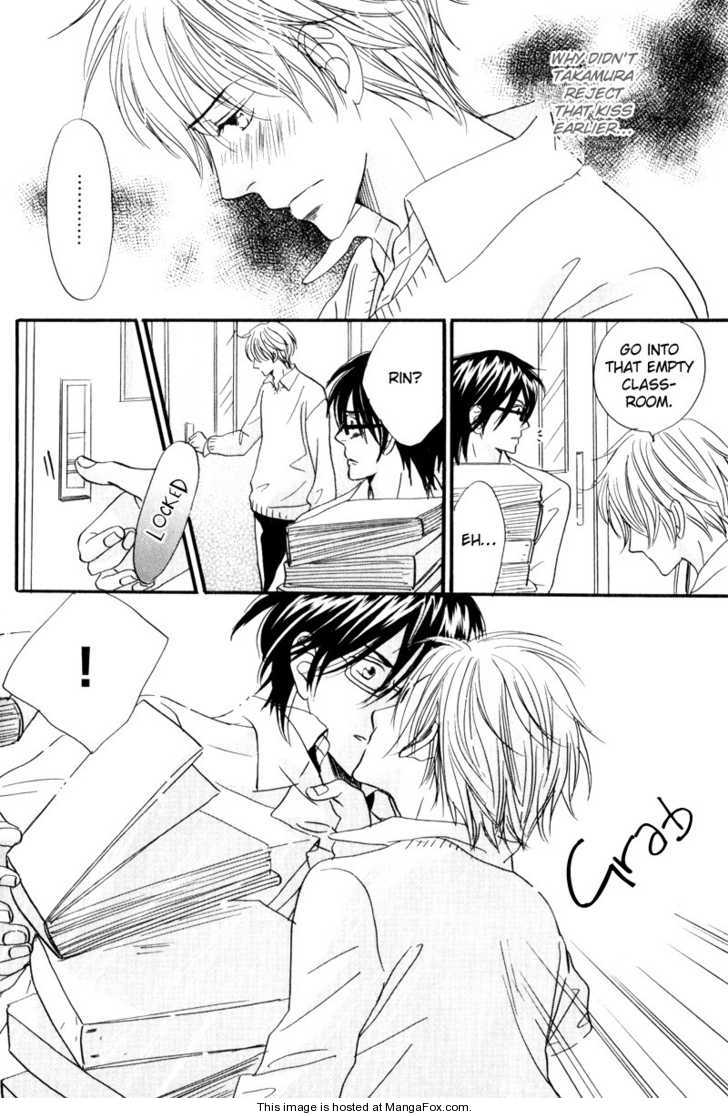 [高久尚子] 17才の密かな欲情 [英訳]