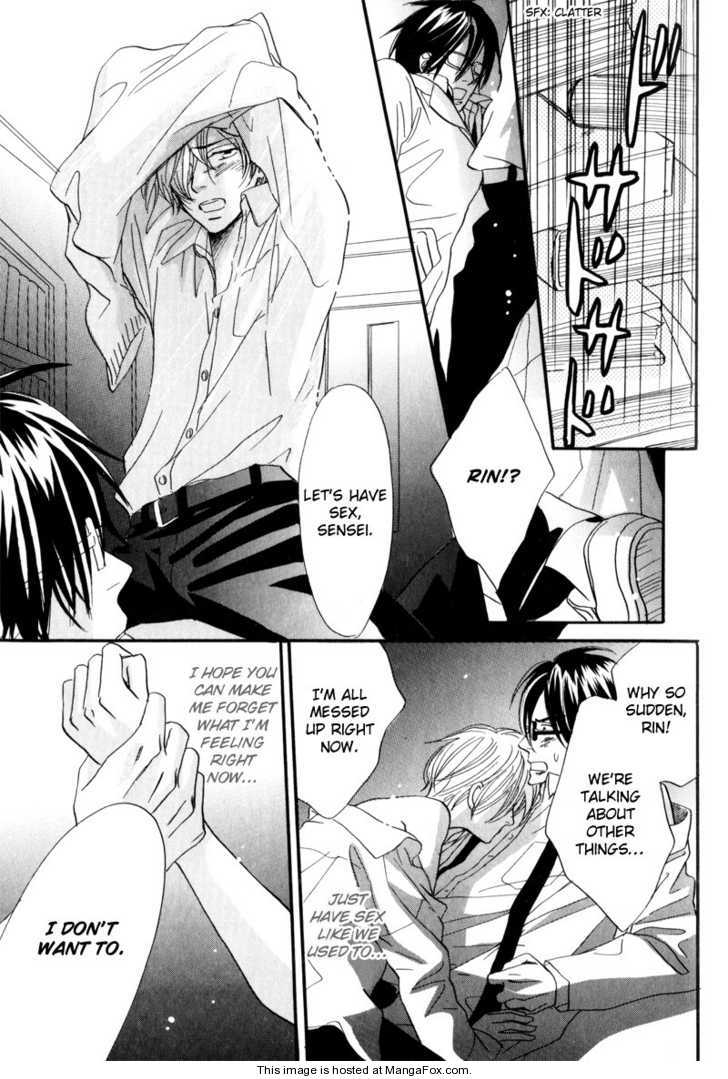 [高久尚子] 17才の密かな欲情 [英訳]