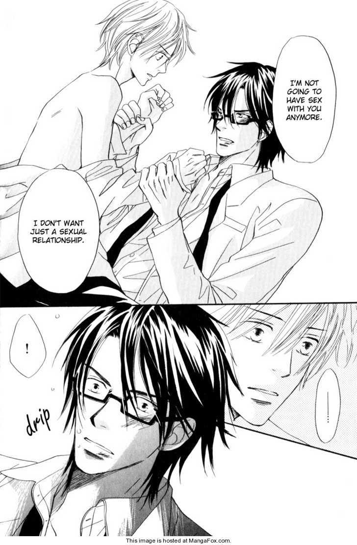 [高久尚子] 17才の密かな欲情 [英訳]