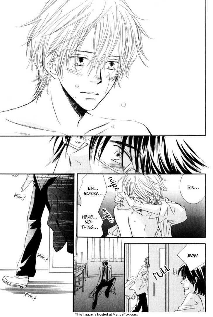 [高久尚子] 17才の密かな欲情 [英訳]