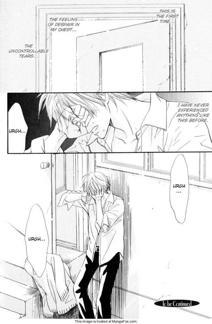 [高久尚子] 17才の密かな欲情 [英訳]