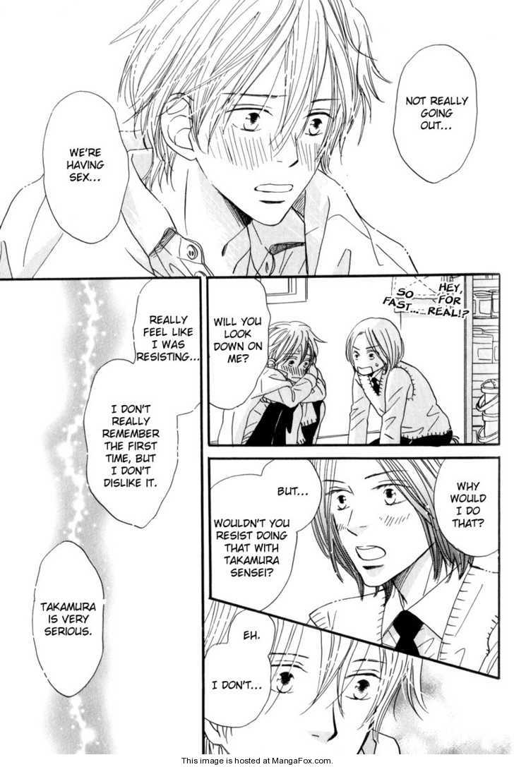 [高久尚子] 17才の密かな欲情 [英訳]