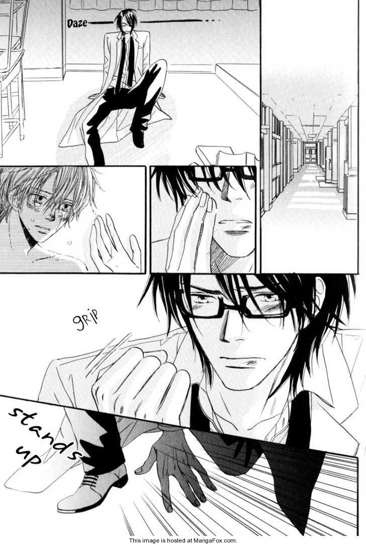 [高久尚子] 17才の密かな欲情 [英訳]