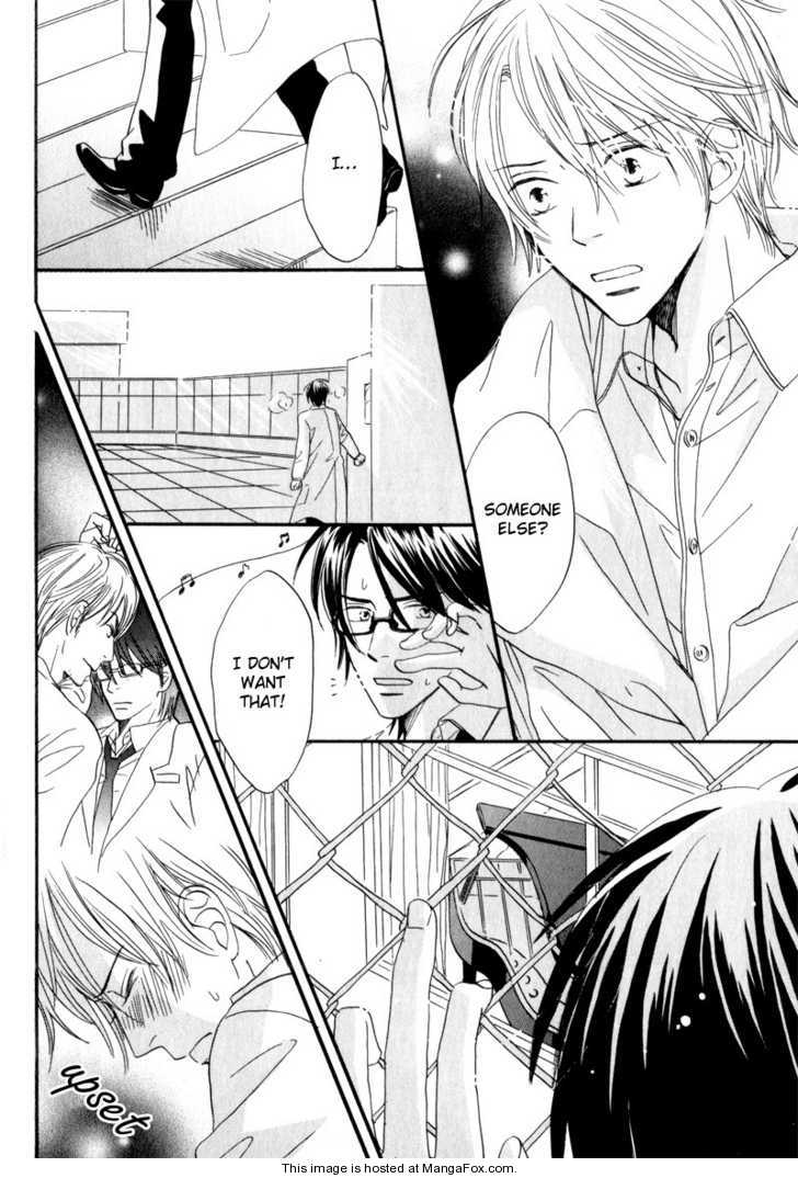 [高久尚子] 17才の密かな欲情 [英訳]