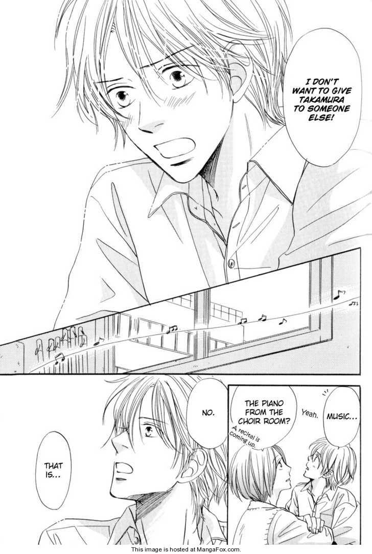 [高久尚子] 17才の密かな欲情 [英訳]