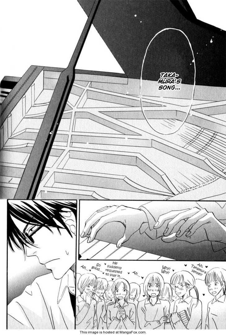 [高久尚子] 17才の密かな欲情 [英訳]