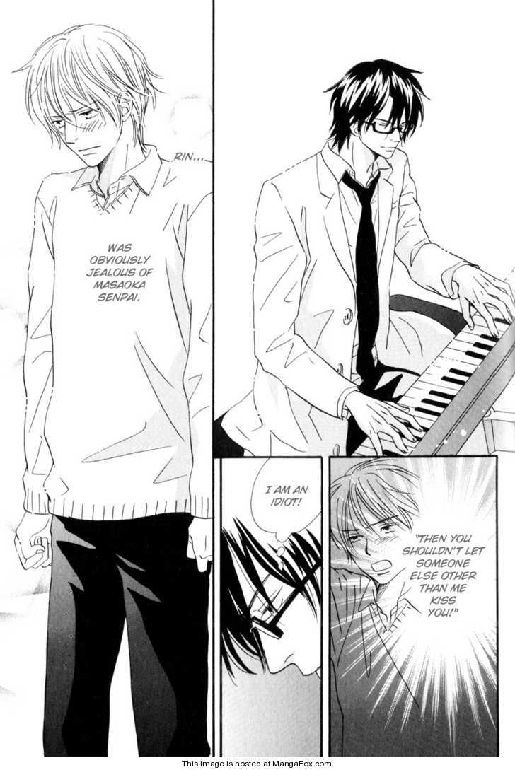 [高久尚子] 17才の密かな欲情 [英訳]