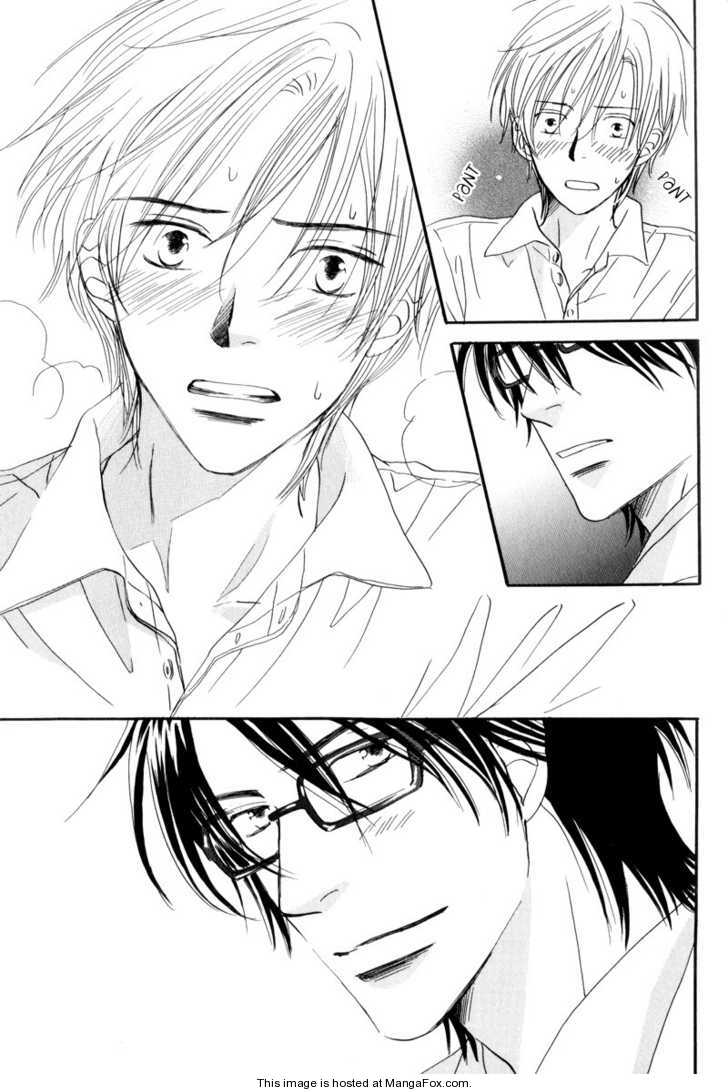 [高久尚子] 17才の密かな欲情 [英訳]