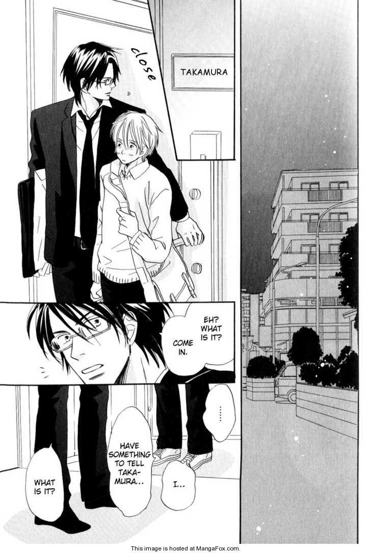 [高久尚子] 17才の密かな欲情 [英訳]