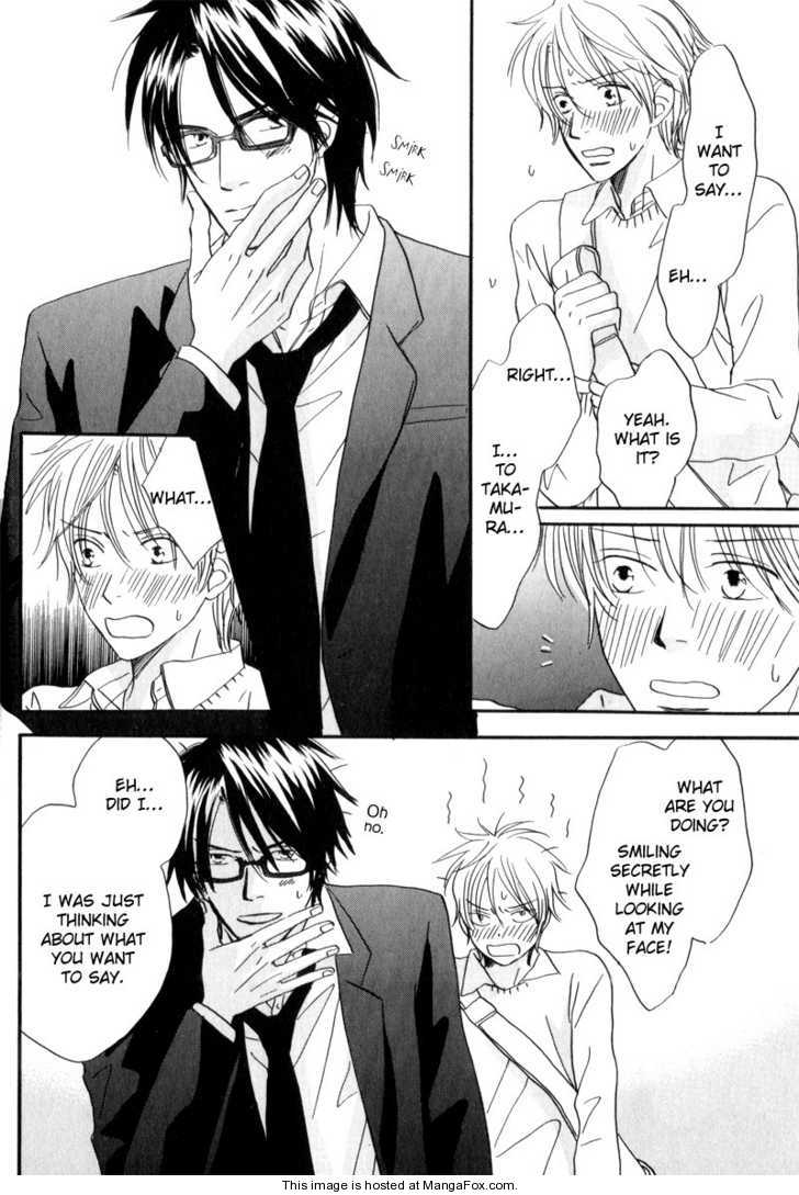 [高久尚子] 17才の密かな欲情 [英訳]