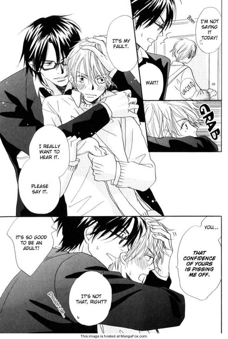 [高久尚子] 17才の密かな欲情 [英訳]