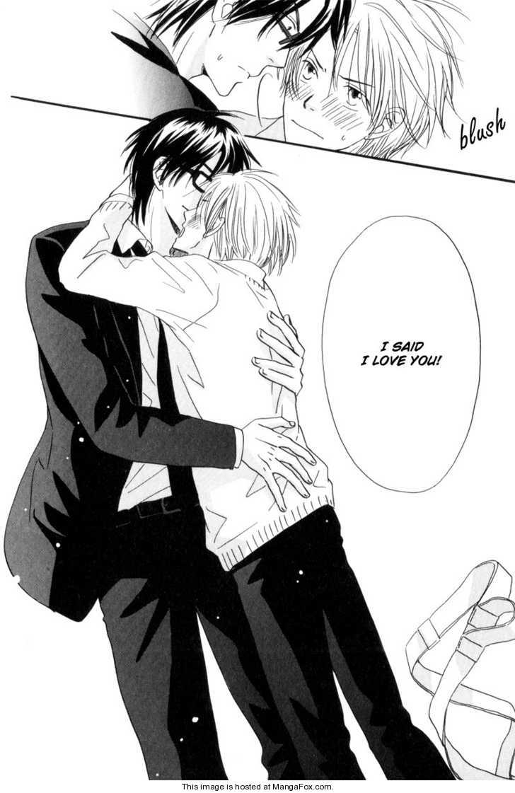 [高久尚子] 17才の密かな欲情 [英訳]