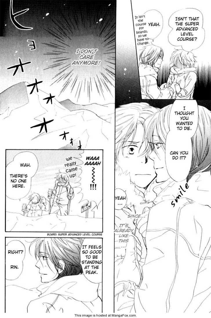 [高久尚子] 17才の密かな欲情 [英訳]