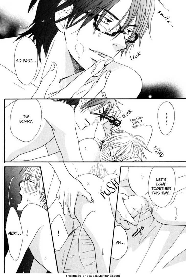 [高久尚子] 17才の密かな欲情 [英訳]