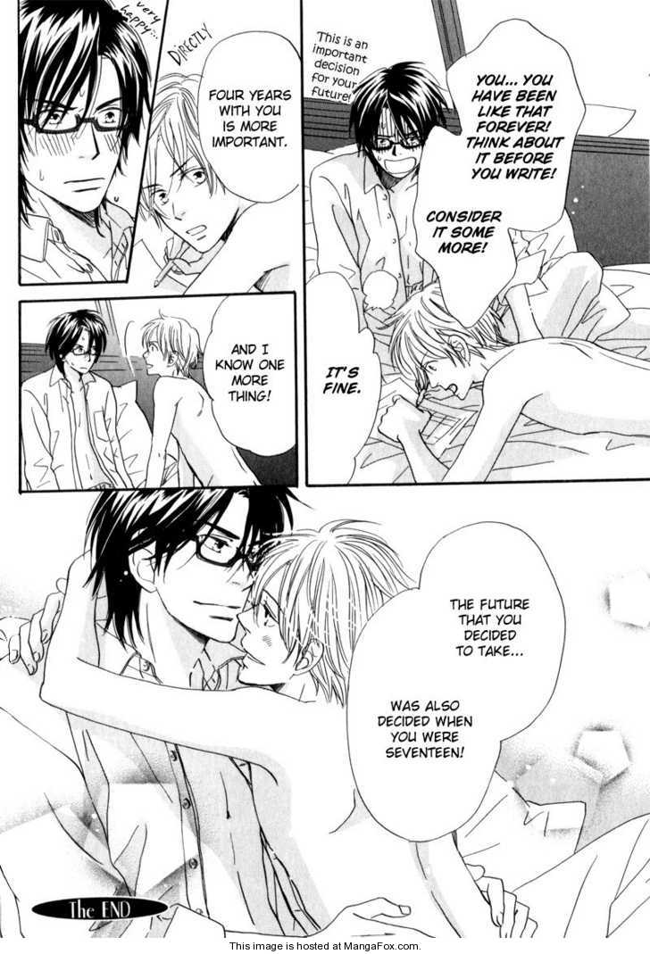 [高久尚子] 17才の密かな欲情 [英訳]