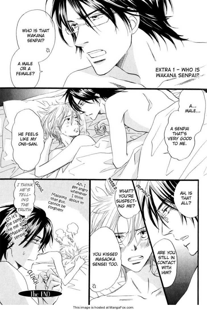 [高久尚子] 17才の密かな欲情 [英訳]