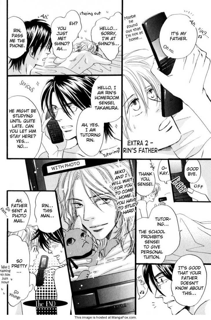 [高久尚子] 17才の密かな欲情 [英訳]