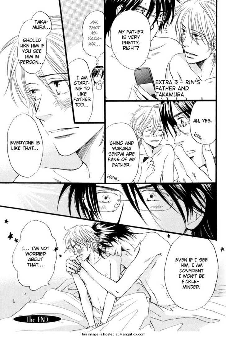 [高久尚子] 17才の密かな欲情 [英訳]