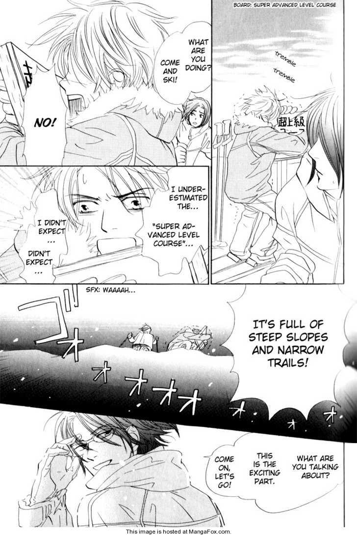 [高久尚子] 17才の密かな欲情 [英訳]