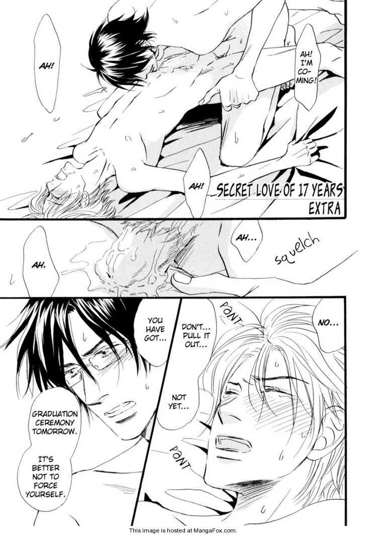 [高久尚子] 17才の密かな欲情 [英訳]