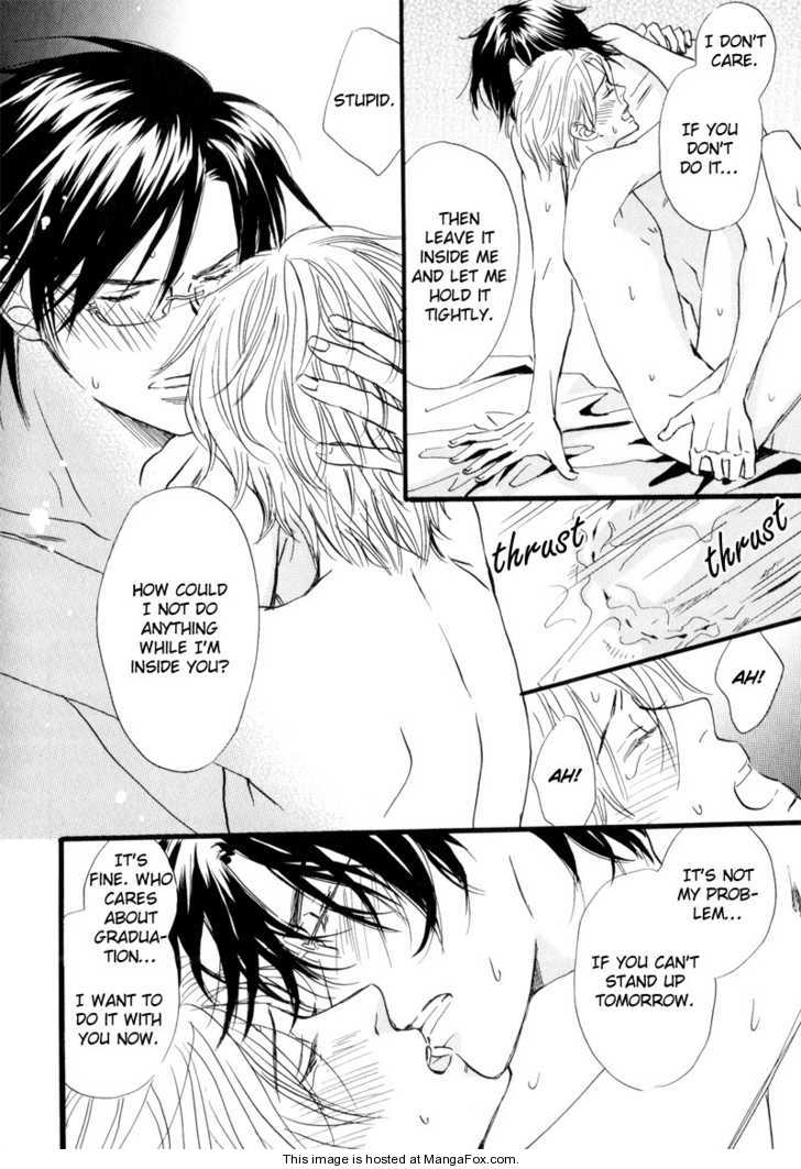 [高久尚子] 17才の密かな欲情 [英訳]