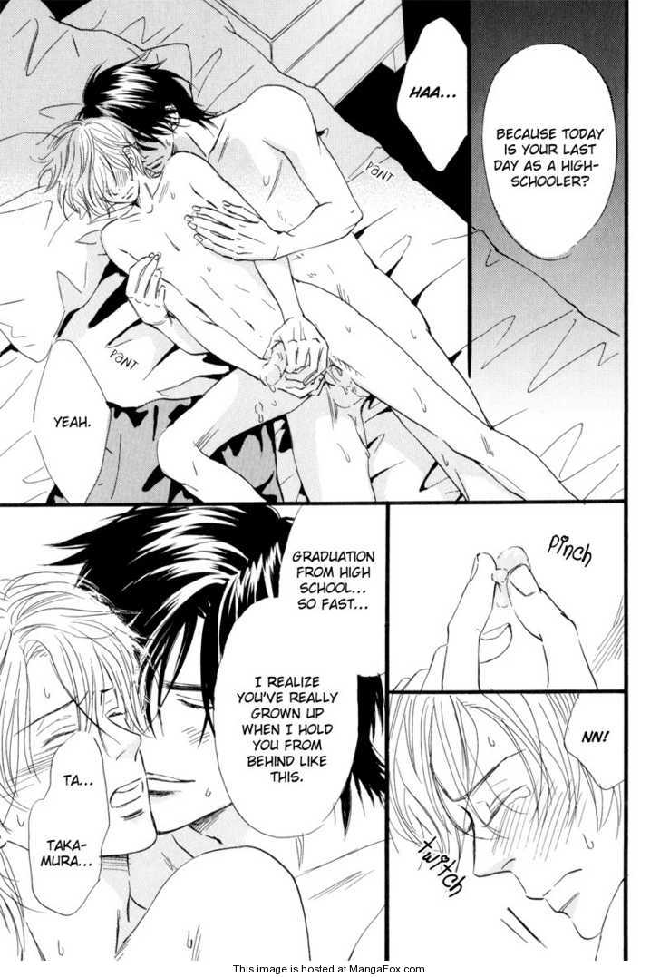 [高久尚子] 17才の密かな欲情 [英訳]