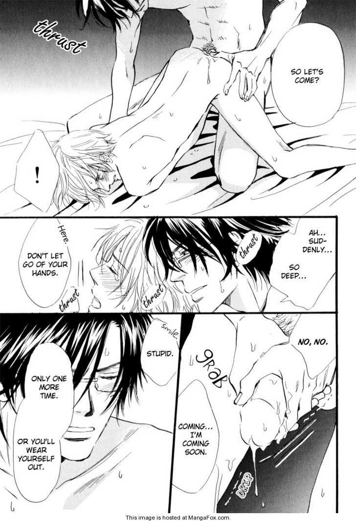 [高久尚子] 17才の密かな欲情 [英訳]