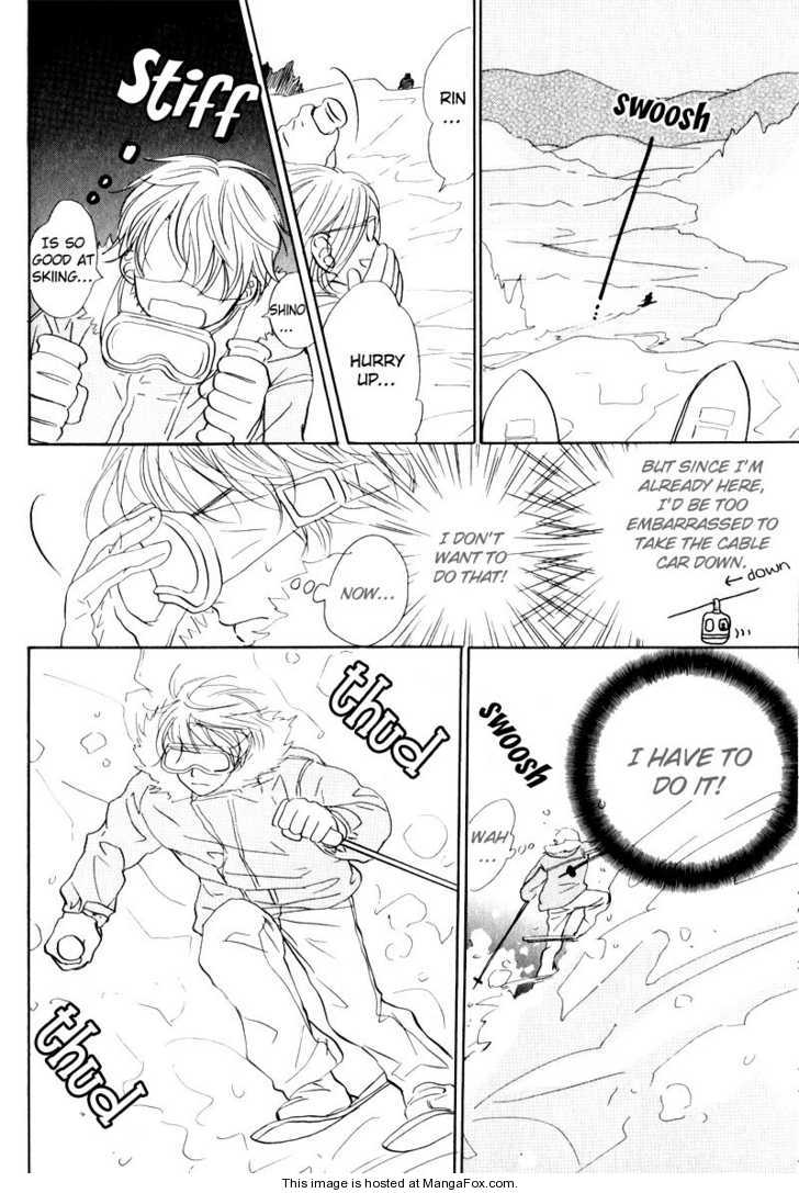 [高久尚子] 17才の密かな欲情 [英訳]