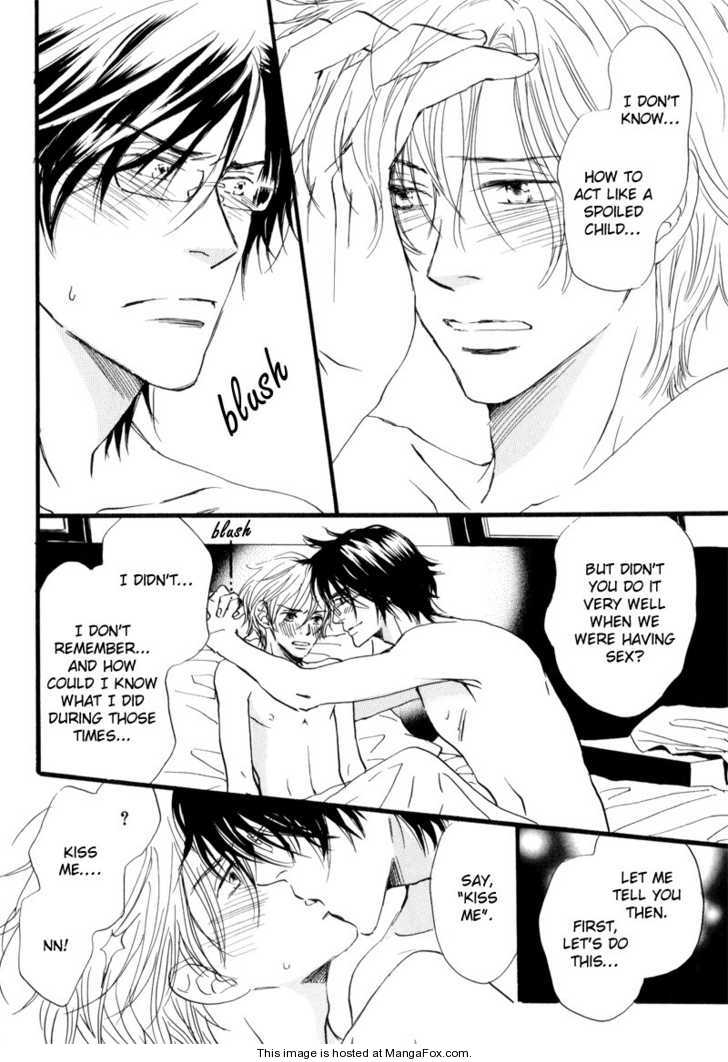 [高久尚子] 17才の密かな欲情 [英訳]