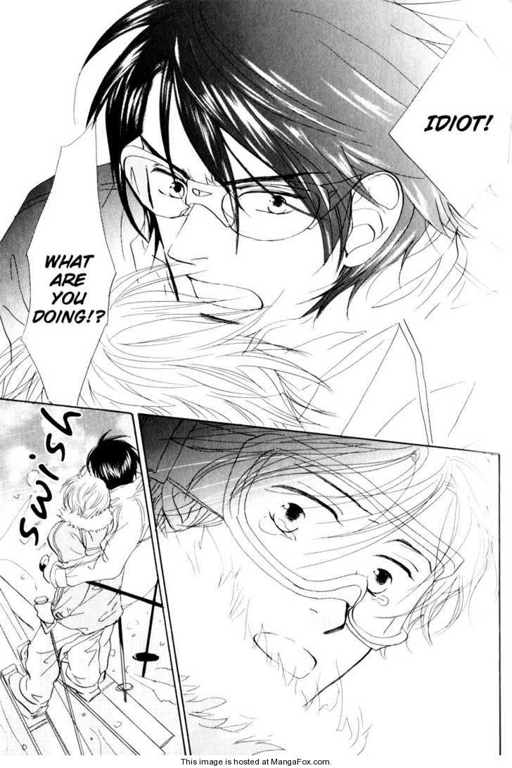 [高久尚子] 17才の密かな欲情 [英訳]