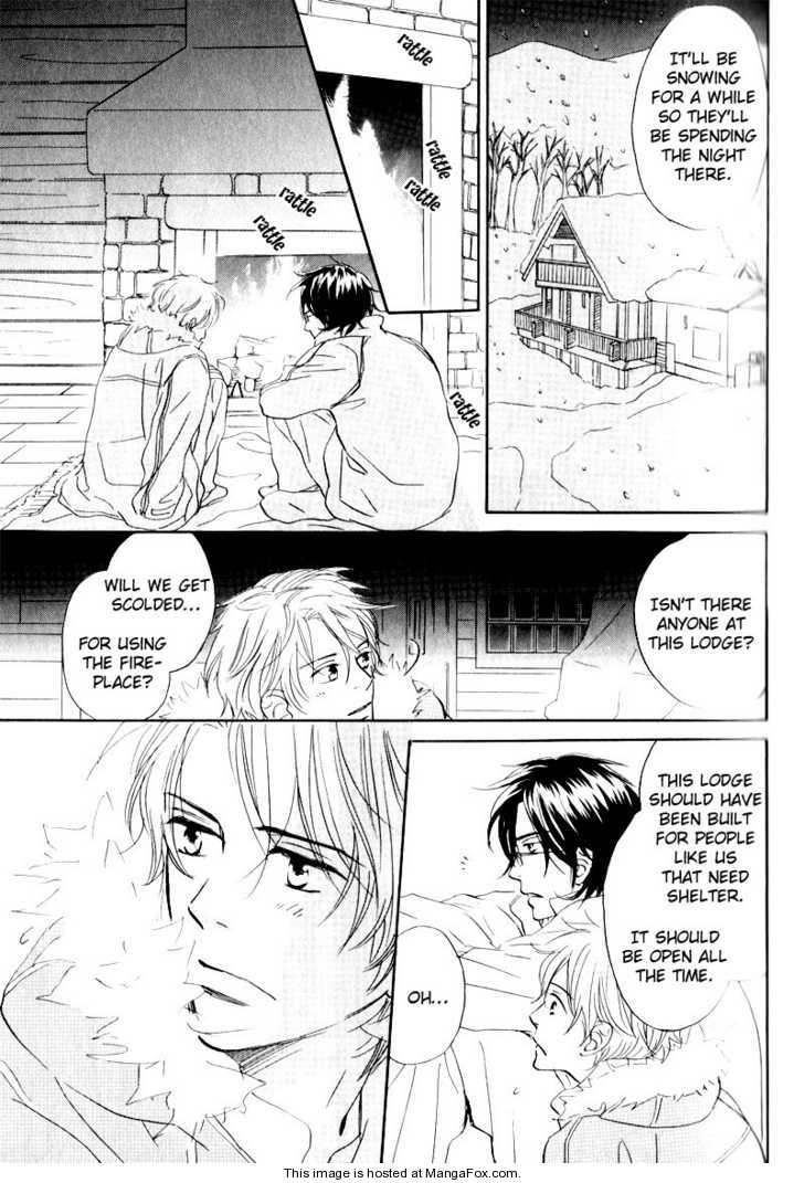 [高久尚子] 17才の密かな欲情 [英訳]