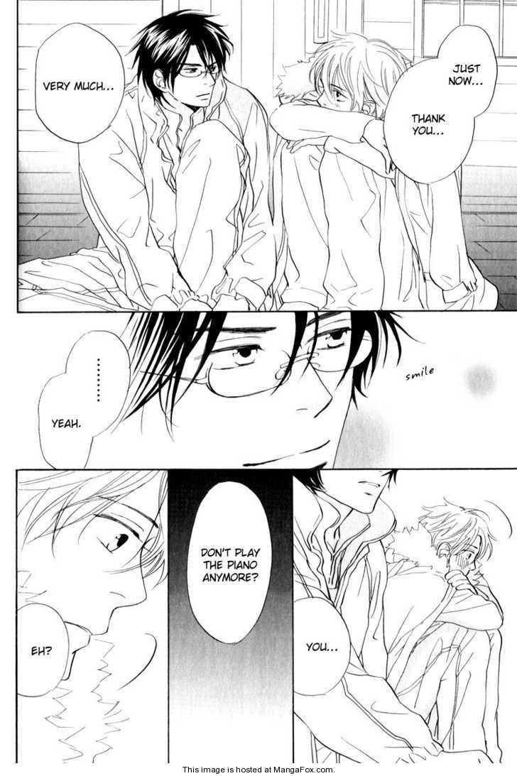 [高久尚子] 17才の密かな欲情 [英訳]