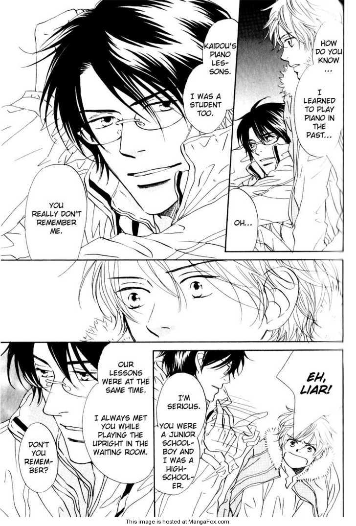 [高久尚子] 17才の密かな欲情 [英訳]