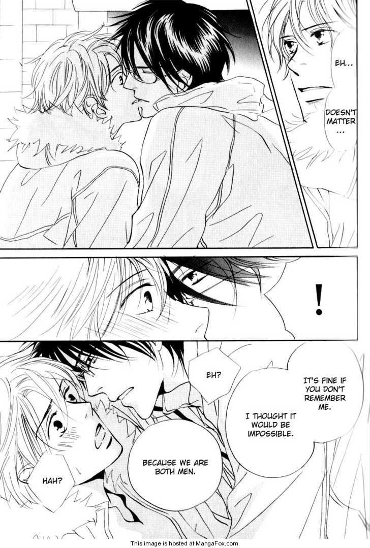 [高久尚子] 17才の密かな欲情 [英訳]