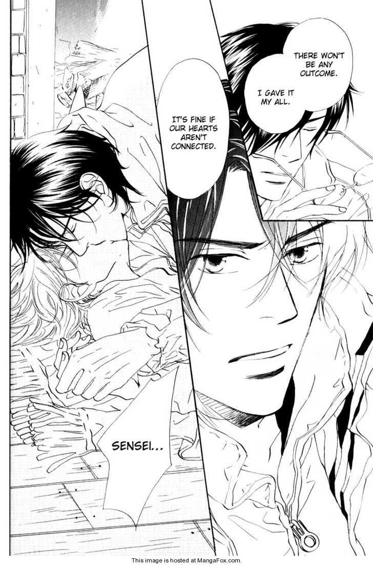 [高久尚子] 17才の密かな欲情 [英訳]