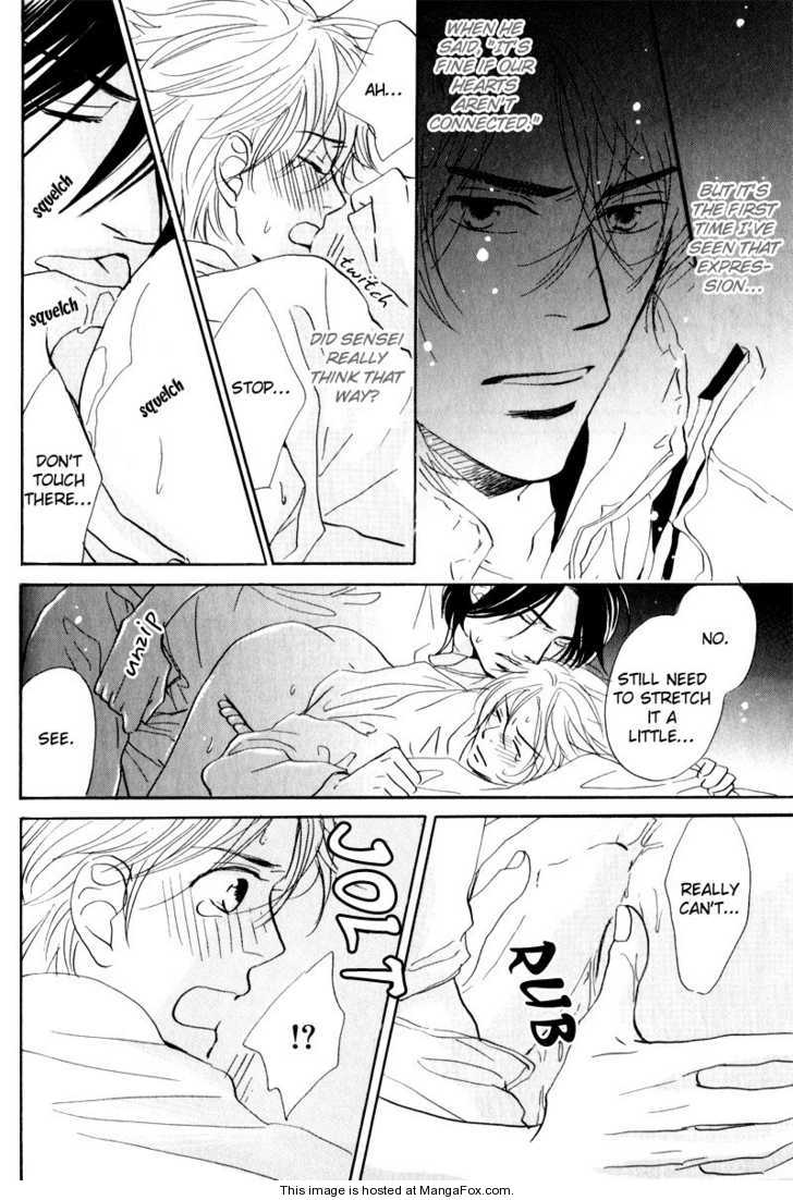 [高久尚子] 17才の密かな欲情 [英訳]