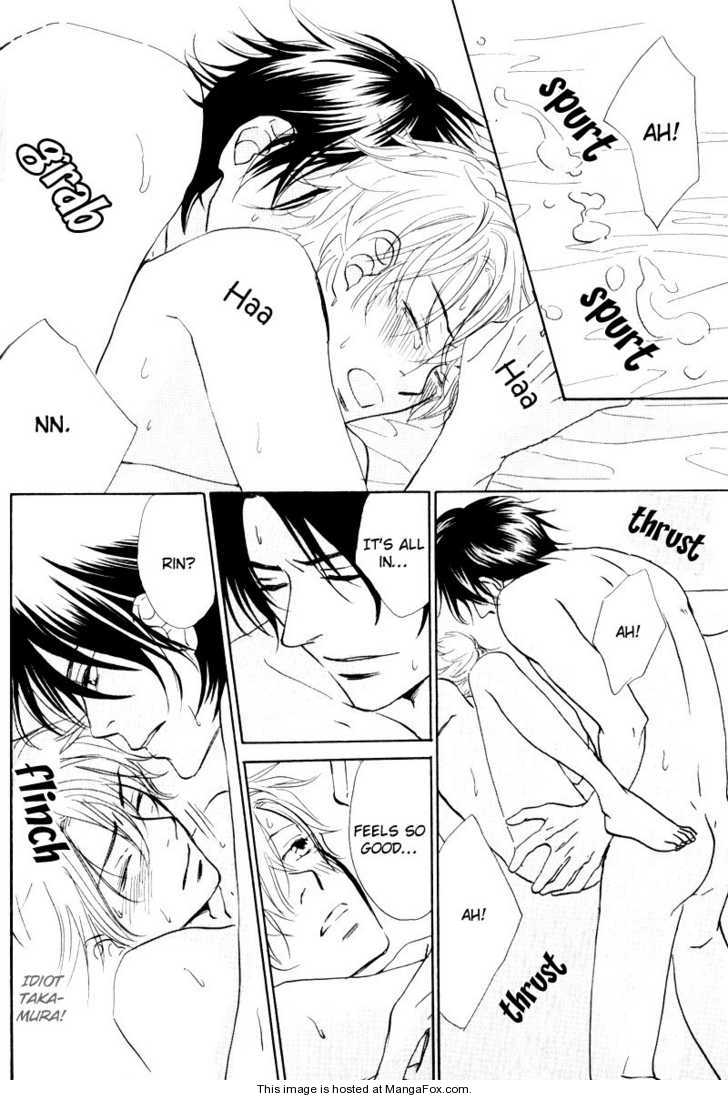 [高久尚子] 17才の密かな欲情 [英訳]