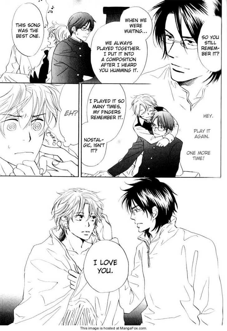 [高久尚子] 17才の密かな欲情 [英訳]